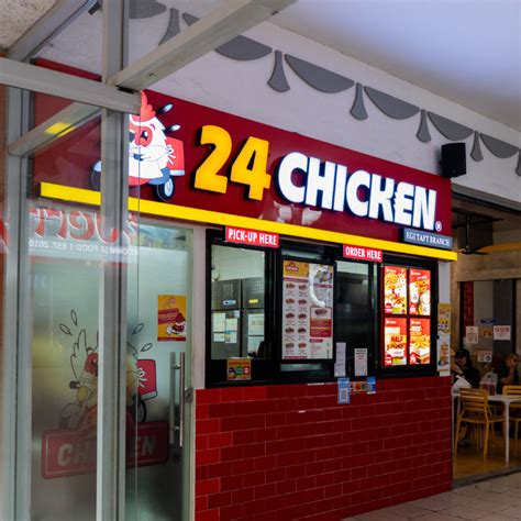 24 chicken pedro gil|Our Pedro Gil, Mendiola and Makati .
